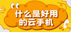 <strong>科技7月13日动静</strong>