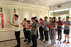 为青岛大学的成长倾泻心力